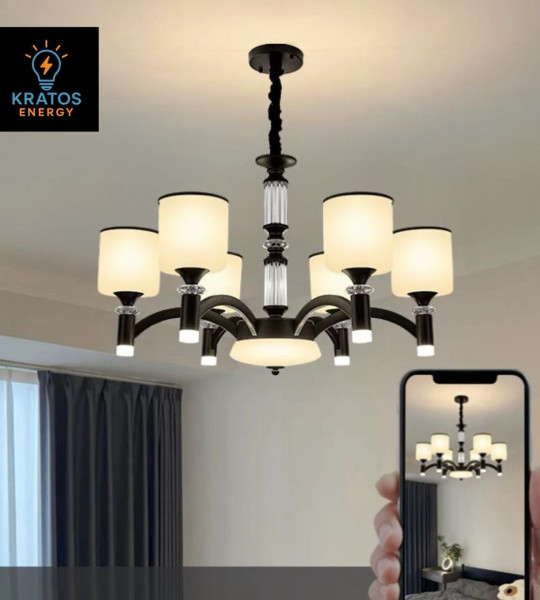 PLAFONNIER LED