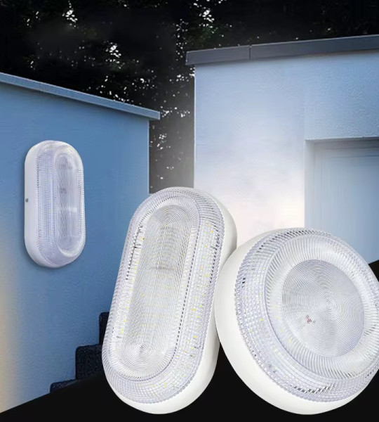 Lampe Extérieure et Intérieure