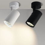 SPOT PROJECTEUR APPARENT 20W