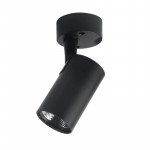 SPOT PROJECTEUR APPARENT 20W